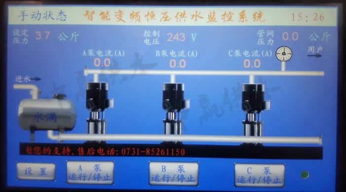 无负压供水设备变频器PLC控制柜调试参数图