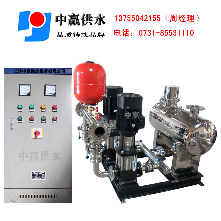 AAB系列高效成套供水设备技术引导型供水产品 AAB系列高效成套供水设备技术引导型供水产品